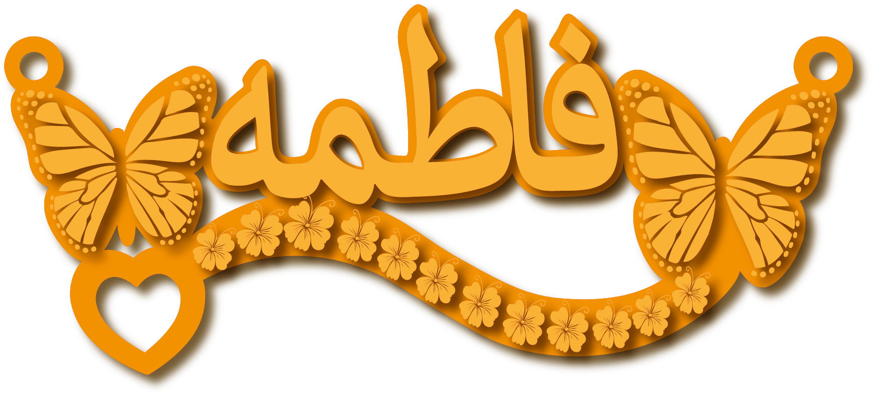 فاطمه · تصميم خط عربي ومجوهرات ليزر · مسار مغلق للفايبر ليزر · Gold Name - اسمك ذهب