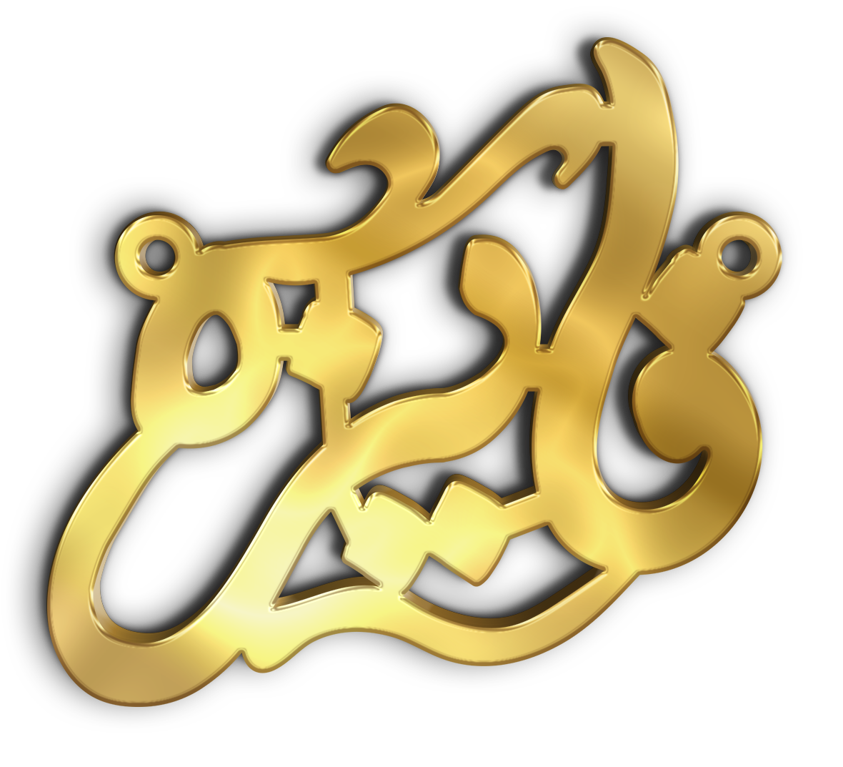 فايزه بخط عربي مزخرف · تصميم خط عربي ومجوهرات ليزر · مسار مغلق للفايبر ليزر · Gold Name - اسمك ذهب