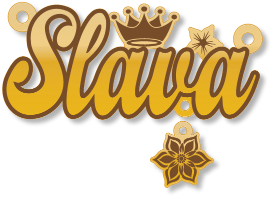 Slava سلفا · تصميم خط عربي ومجوهرات ليزر · مسار مغلق للفايبر ليزر · Gold Name - اسمك ذهب