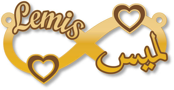لميس Lemis · تصميم خط عربي ومجوهرات ليزر · مسار مغلق للفايبر ليزر · Gold Name - اسمك ذهب