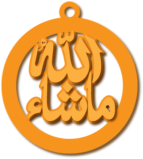 ماشاءالله · تصميم خط عربي ومجوهرات ليزر · مسار مغلق للفايبر ليزر · Gold Name - اسمك ذهب