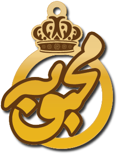 محبوبه وسط دائره فوقها تاج · Arabic Calligraphy Laser Jewelry CAD · Closed Vector Path for Fiber Laser · Gold Name
