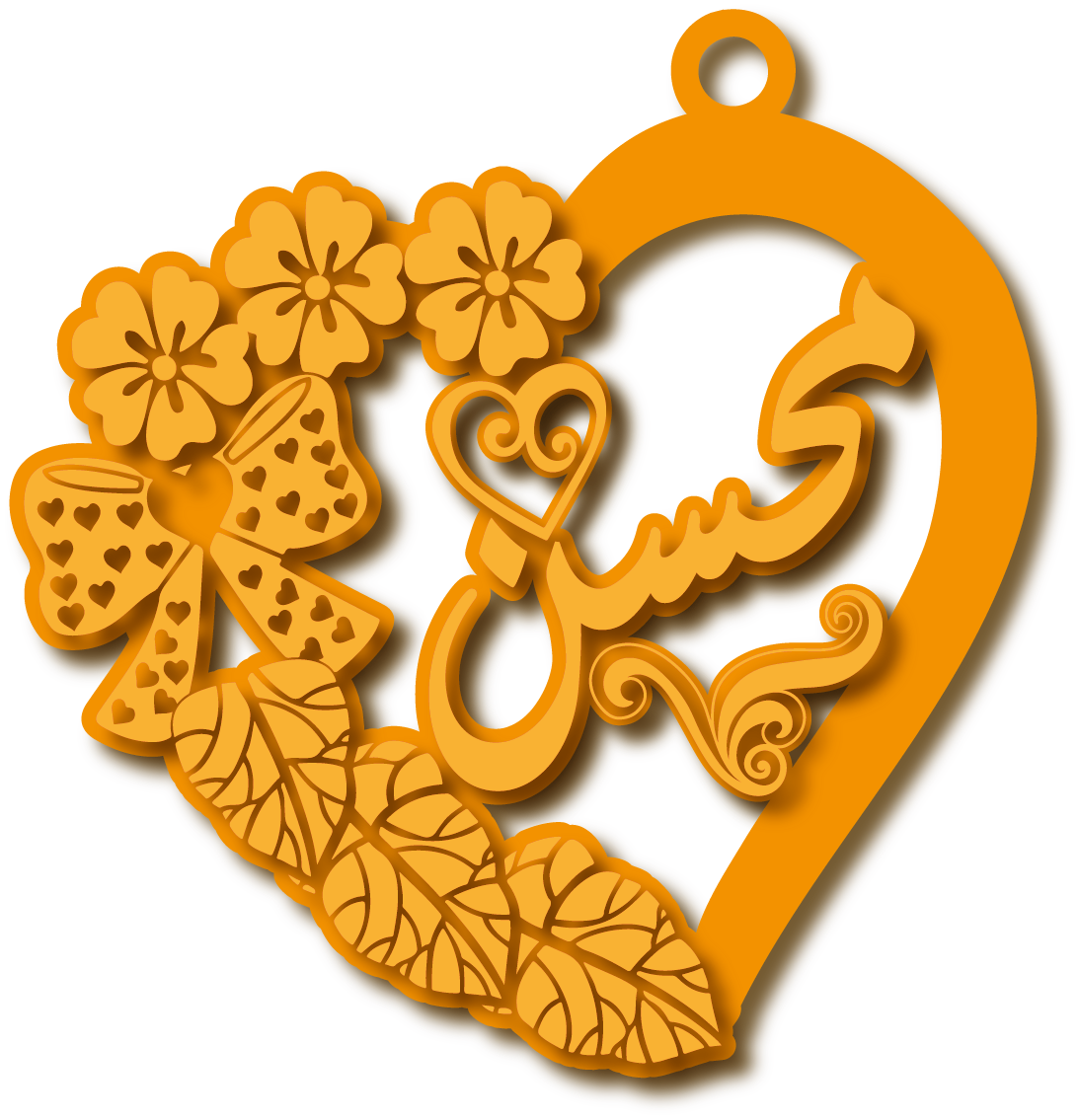 محسن · تصميم خط عربي ومجوهرات ليزر · مسار مغلق للفايبر ليزر · Gold Name - اسمك ذهب