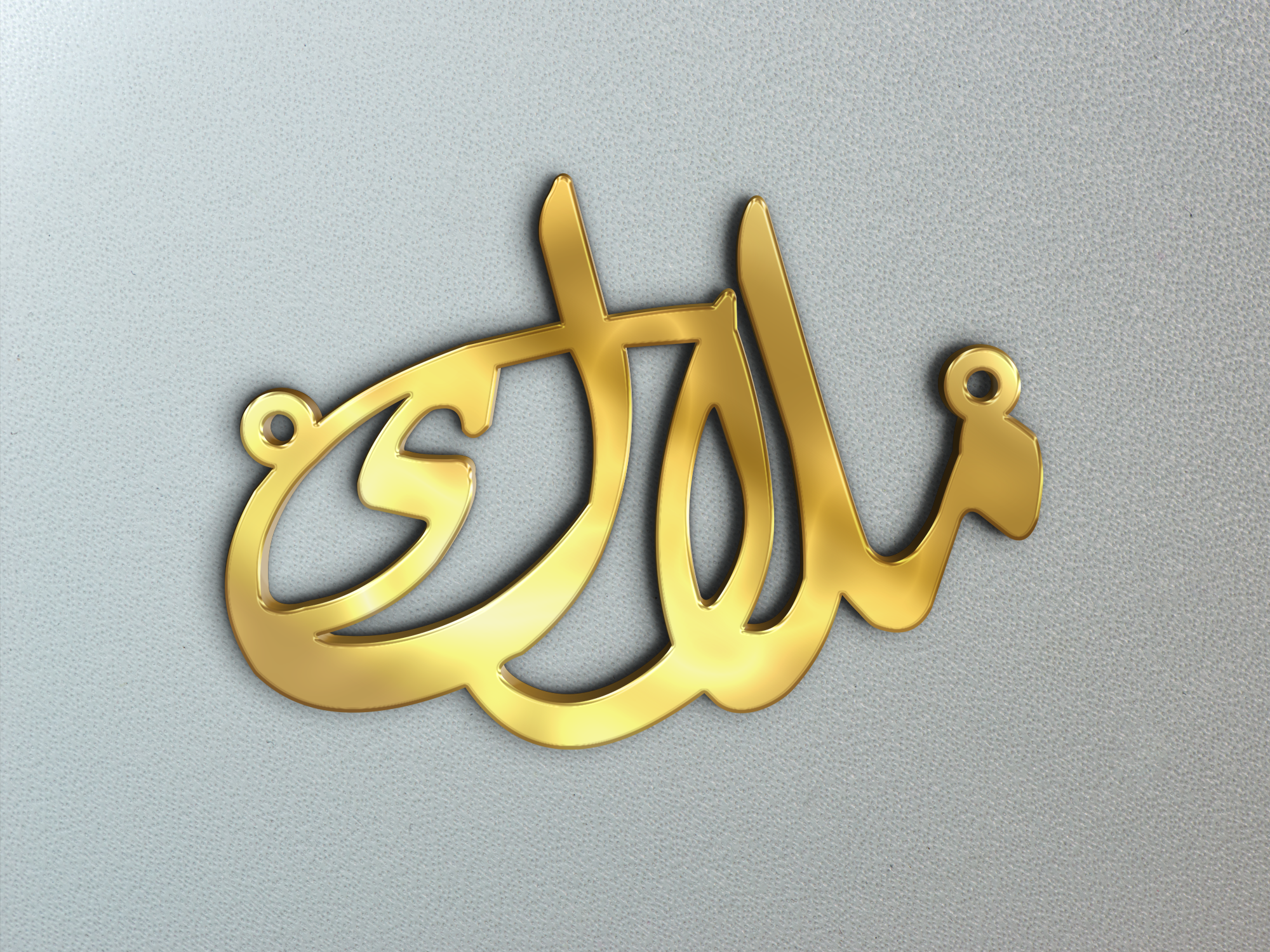 ملاك بخط مزخرف · Arabic Calligraphy Laser Jewelry CAD · Closed Vector Path for Fiber Laser · Gold Name