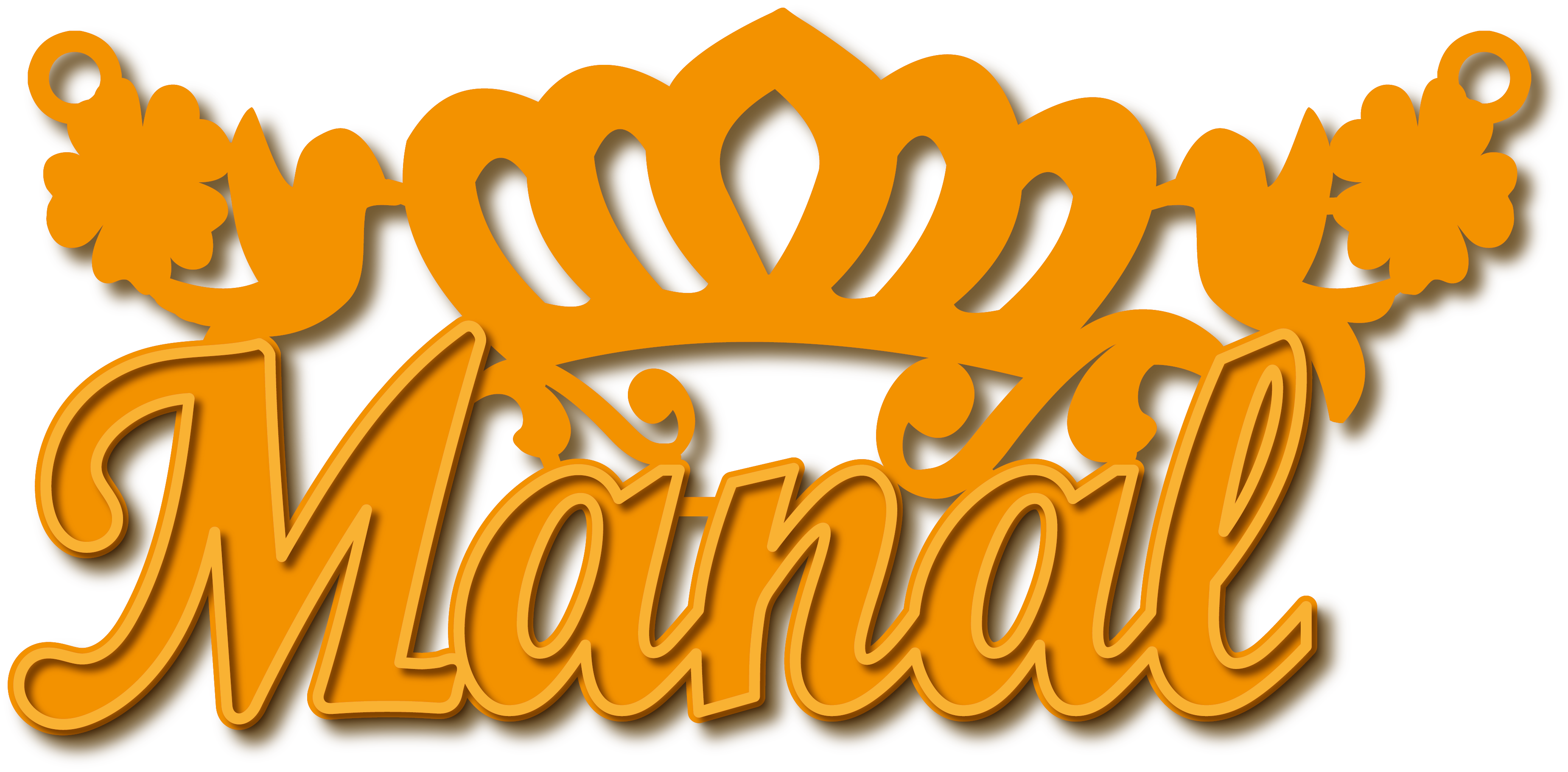 Manal · Arabic Calligraphy Laser Jewelry CAD · Closed Vector Path for Fiber Laser · Gold Name
