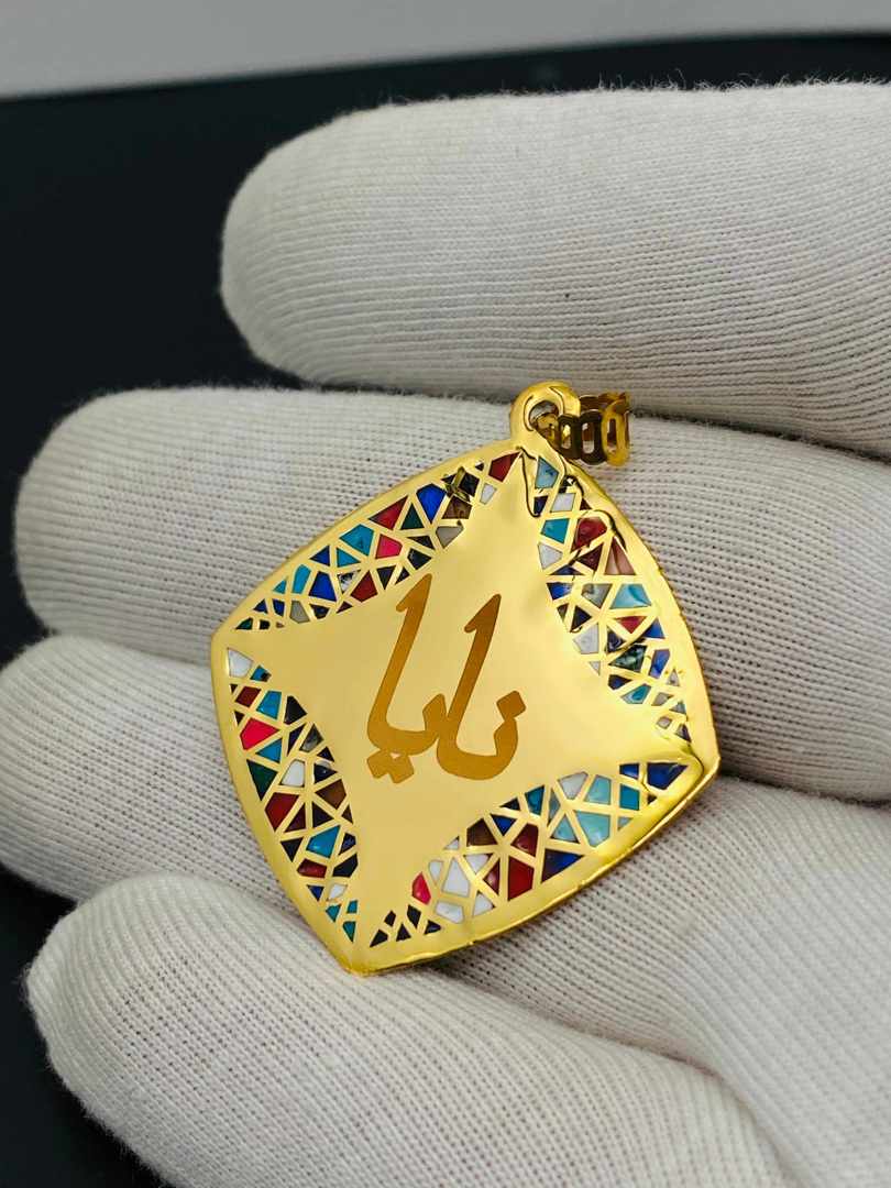 نايا · تصميم خط عربي ومجوهرات ليزر · مسار مغلق للفايبر ليزر · Gold Name - اسمك ذهب