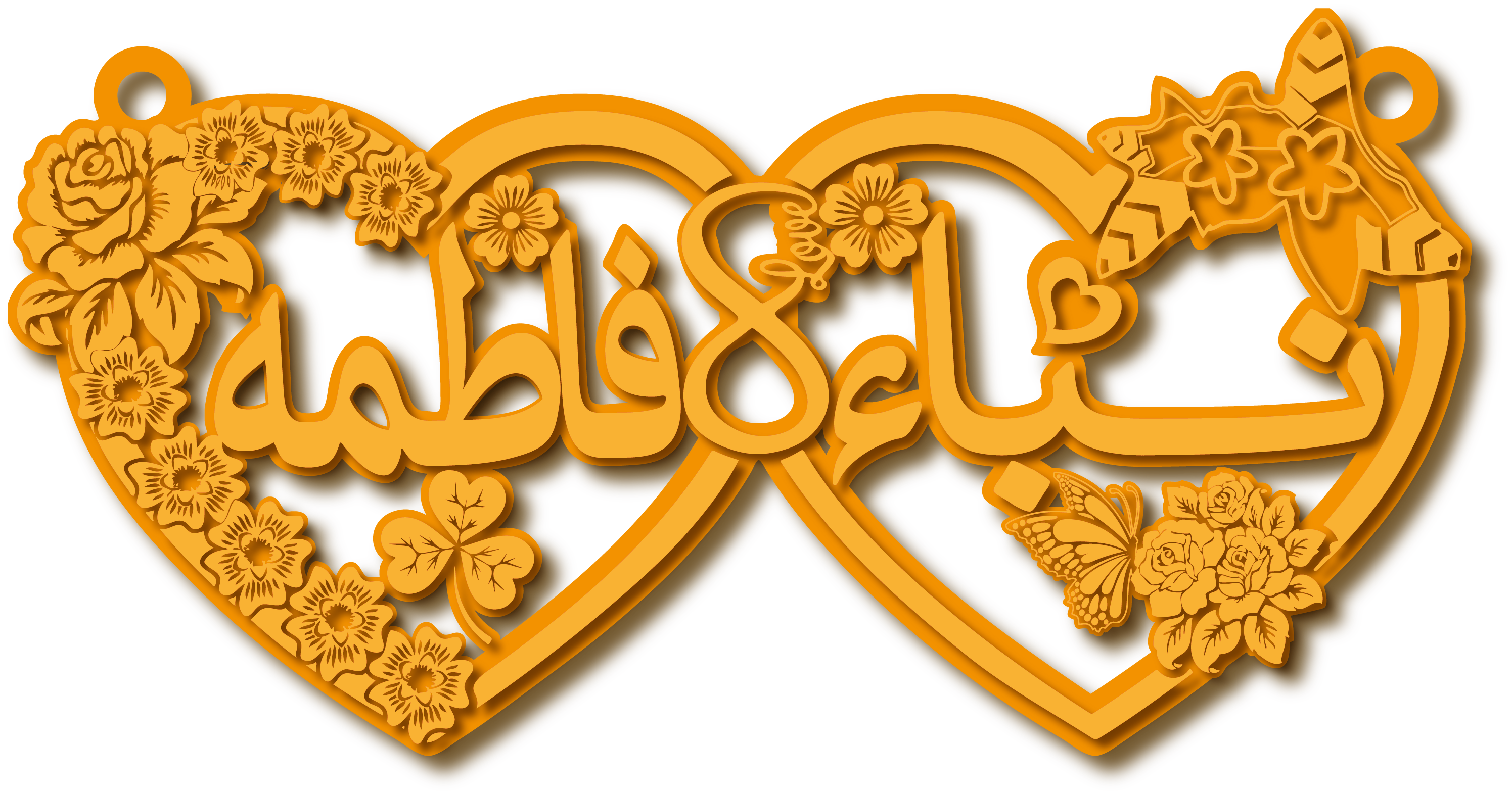 نباء و فاطمه · Arabic Calligraphy Laser Jewelry CAD · Closed Vector Path for Fiber Laser · Gold Name