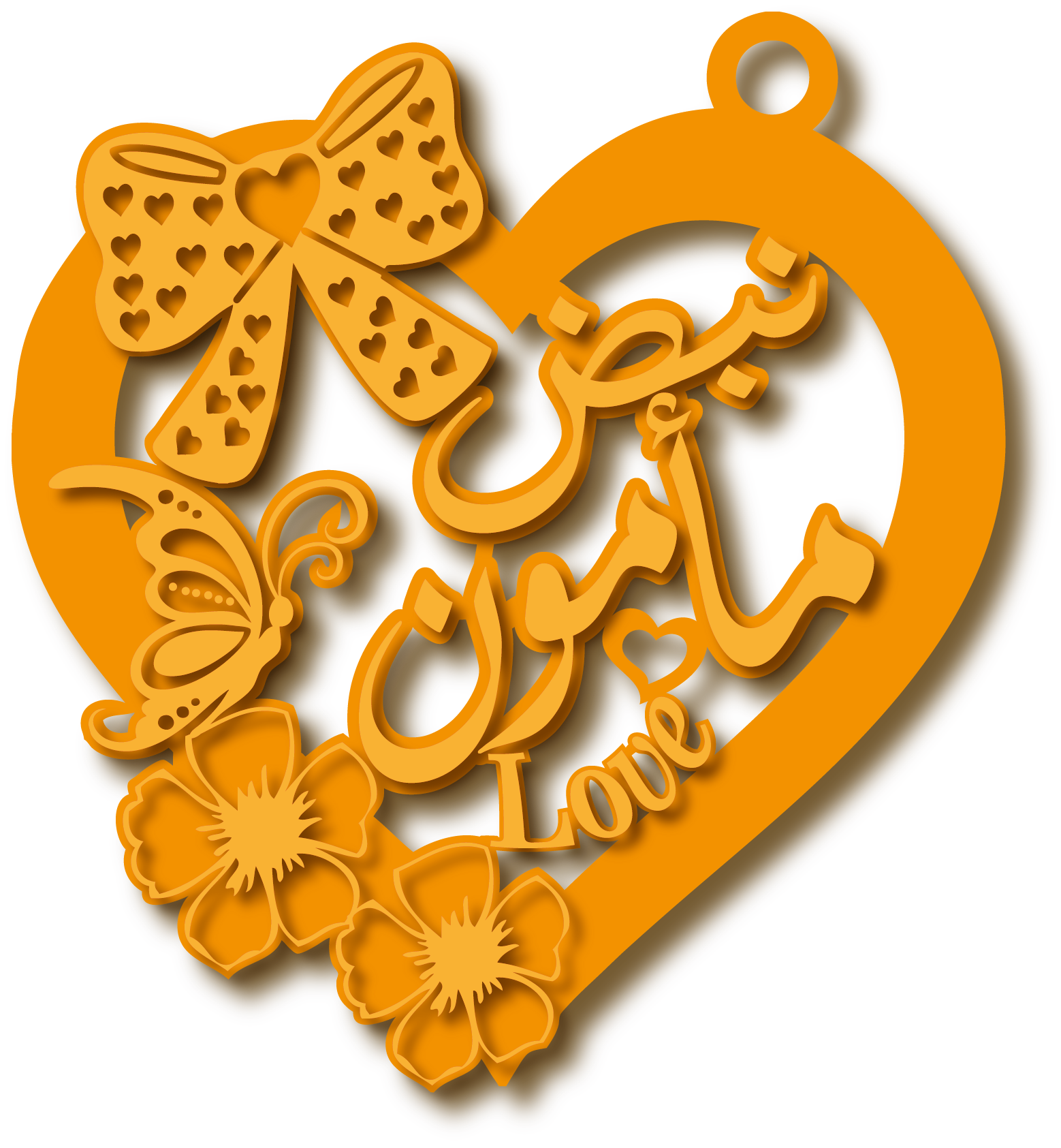 نبض مامون · تصميم خط عربي ومجوهرات ليزر · مسار مغلق للفايبر ليزر · Gold Name - اسمك ذهب