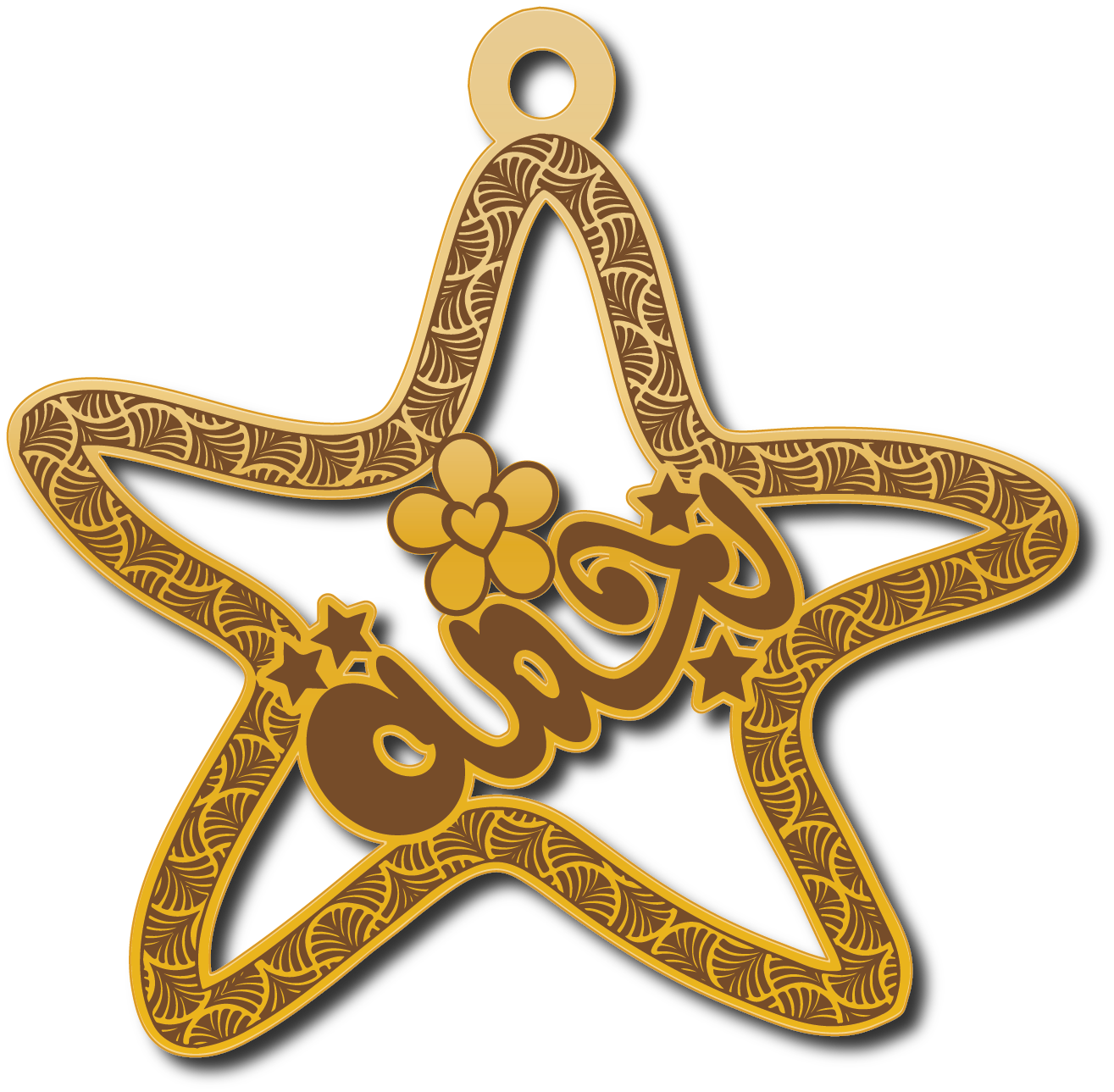 نجمة · Arabic Calligraphy Laser Jewelry CAD · Closed Vector Path for Fiber Laser · Gold Name