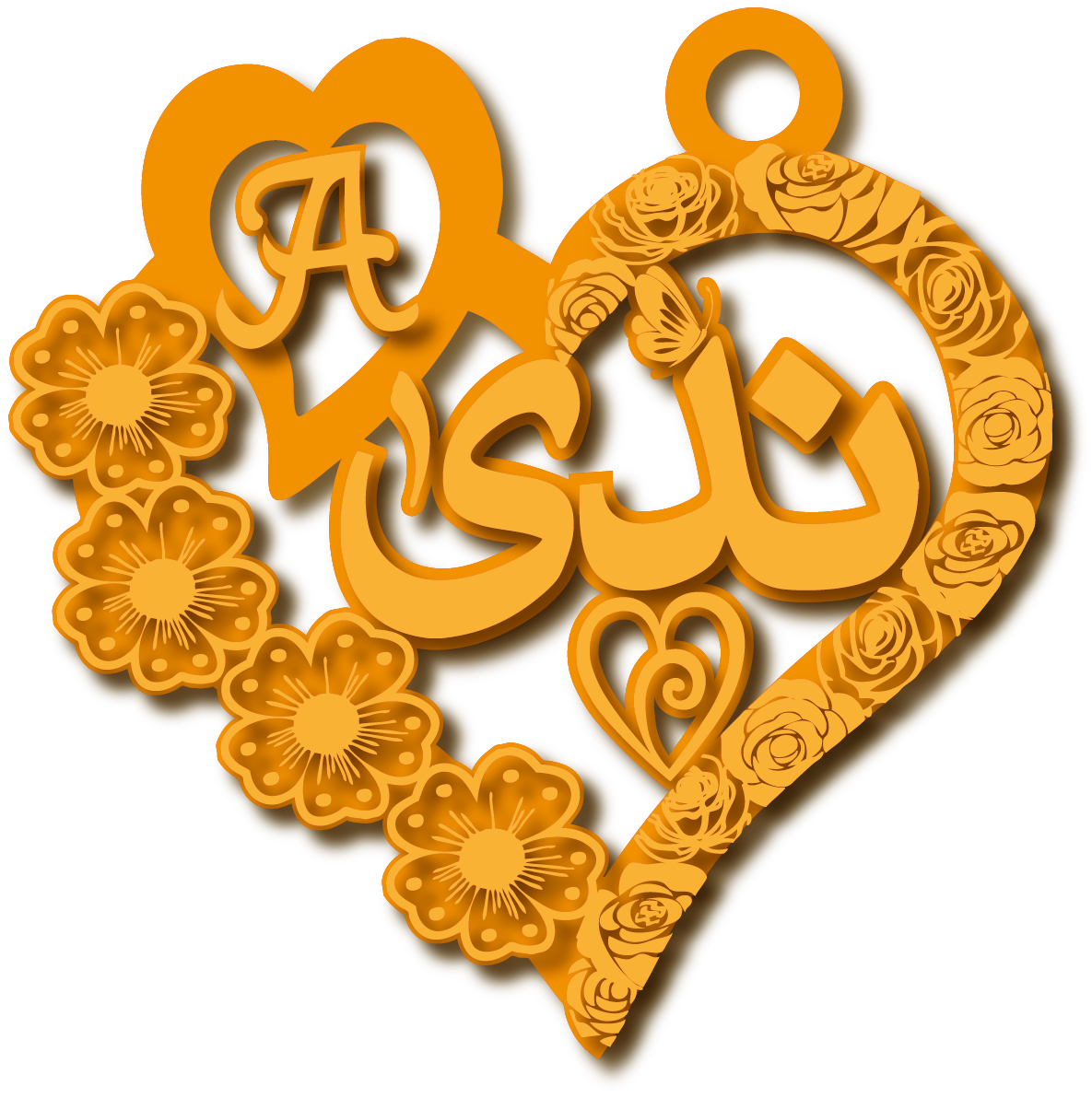 ندى مع حرف A · Arabic Calligraphy Laser Jewelry CAD · Closed Vector Path for Fiber Laser · Gold Name
