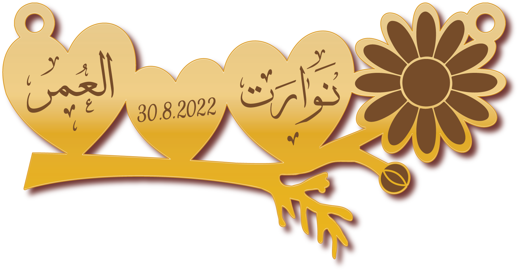 923 · تصميم خط عربي ومجوهرات ليزر · مسار مغلق للفايبر ليزر · Gold Name - اسمك ذهب