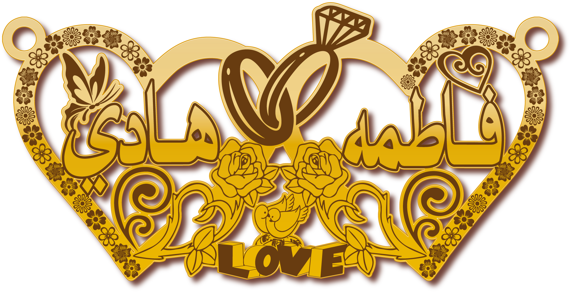 فاطمه هادي · تصميم خط عربي ومجوهرات ليزر · مسار مغلق للفايبر ليزر · Gold Name - اسمك ذهب