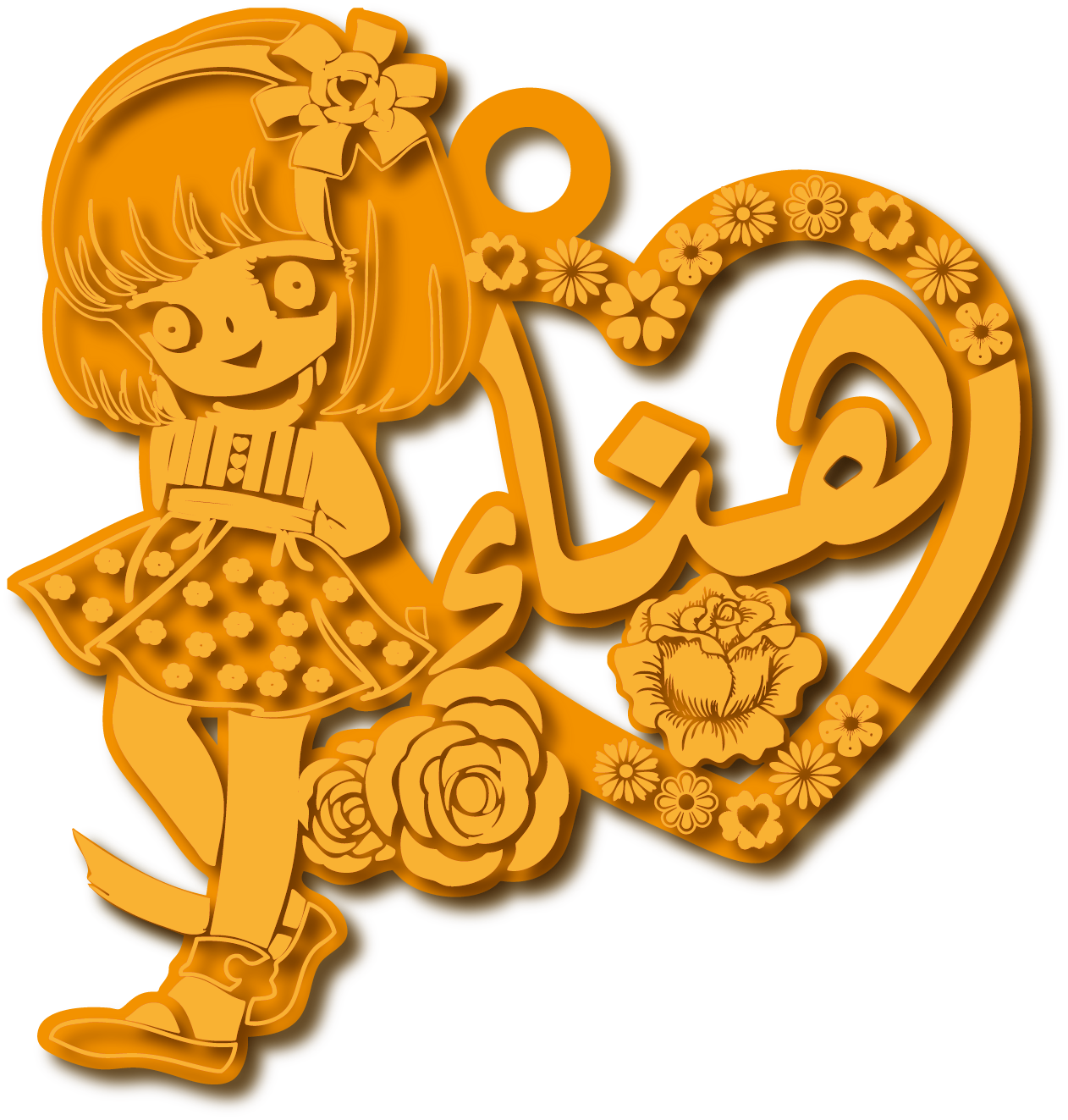 هناء · تصميم خط عربي ومجوهرات ليزر · مسار مغلق للفايبر ليزر · Gold Name - اسمك ذهب