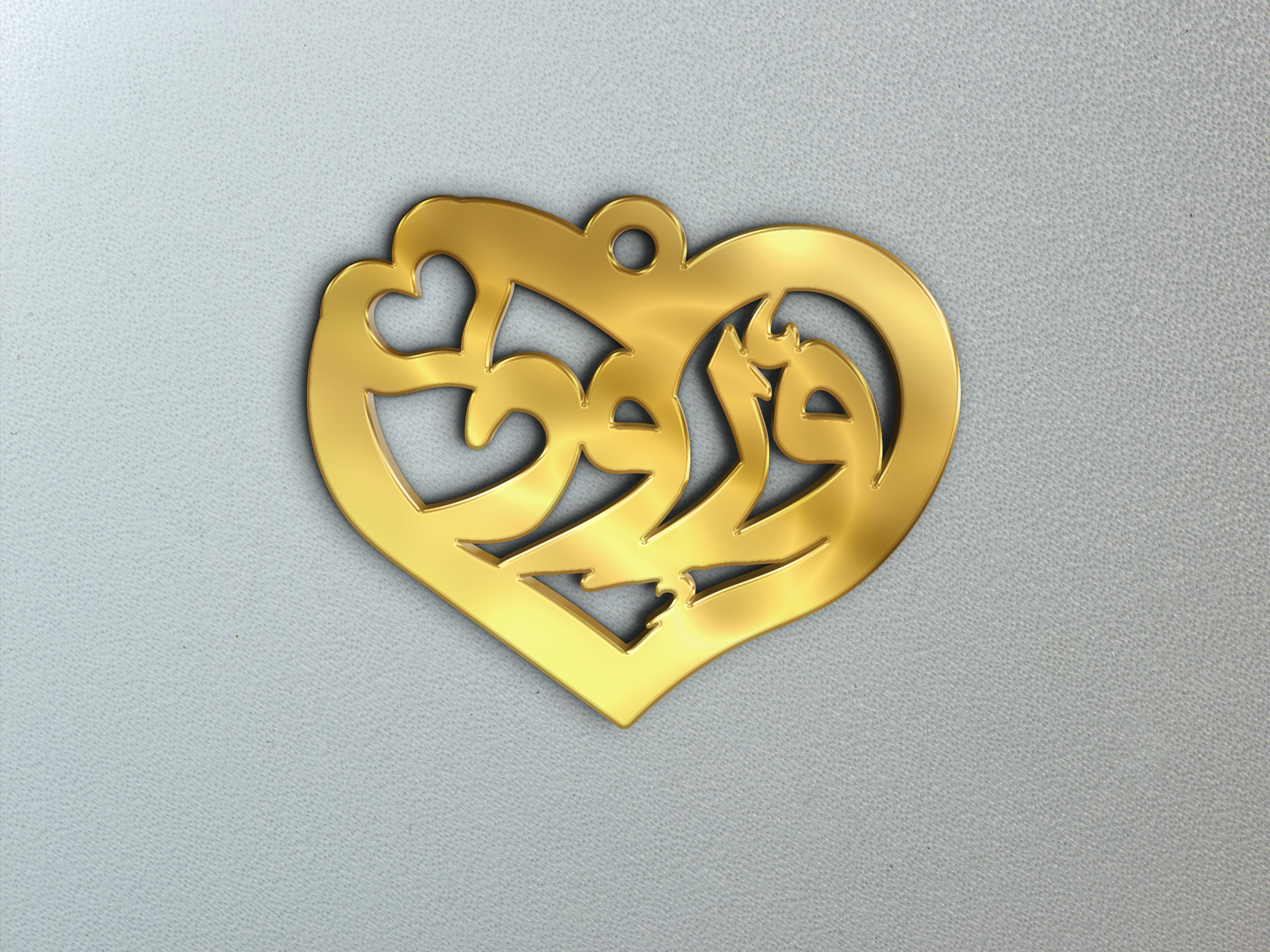 ورود في قلب · تصميم خط عربي ومجوهرات ليزر · مسار مغلق للفايبر ليزر · Gold Name - اسمك ذهب