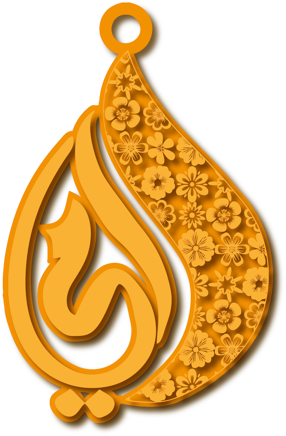 أمي · تصميم خط عربي ومجوهرات ليزر · مسار مغلق للفايبر ليزر · Gold Name - اسمك ذهب