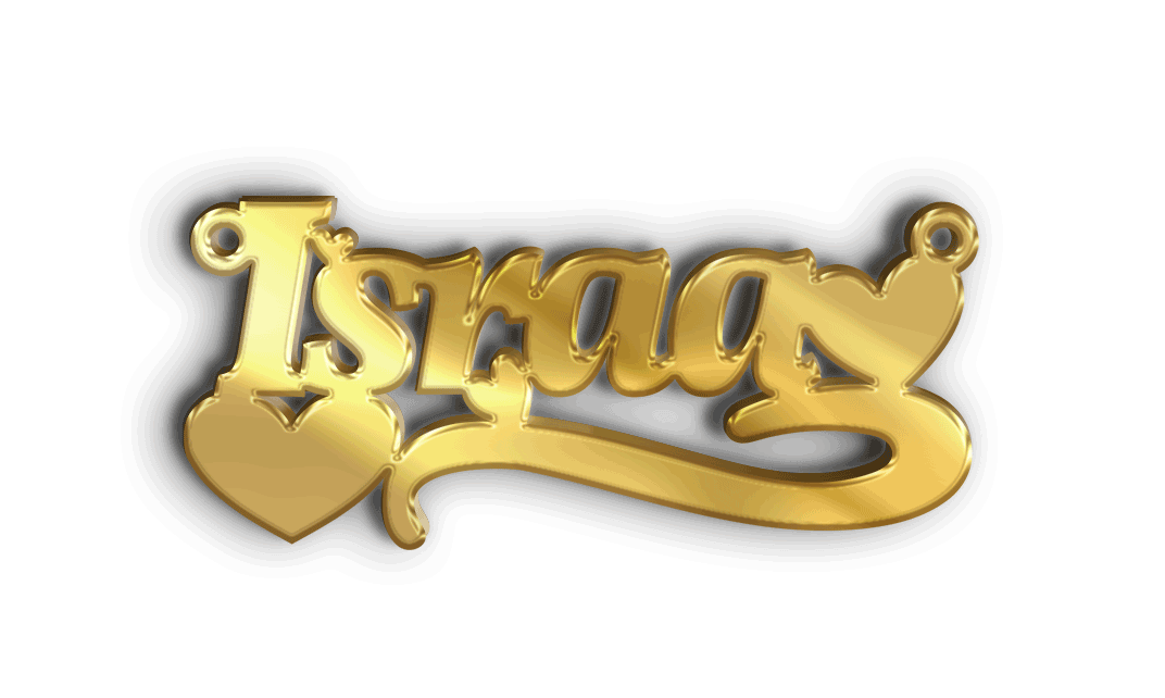Israa · تصميم خط عربي ومجوهرات ليزر · مسار مغلق للفايبر ليزر · Gold Name - اسمك ذهب