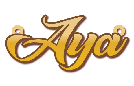 Aya · تصميم خط عربي ومجوهرات ليزر · مسار مغلق للفايبر ليزر · Gold Name - اسمك ذهب