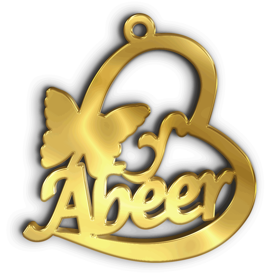 Abeer