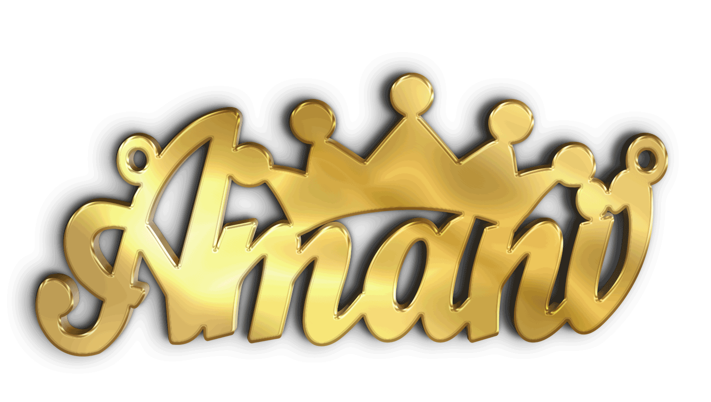 Amani · Arabic Calligraphy Laser Jewelry CAD · Closed Vector Path for Fiber Laser · Gold Name