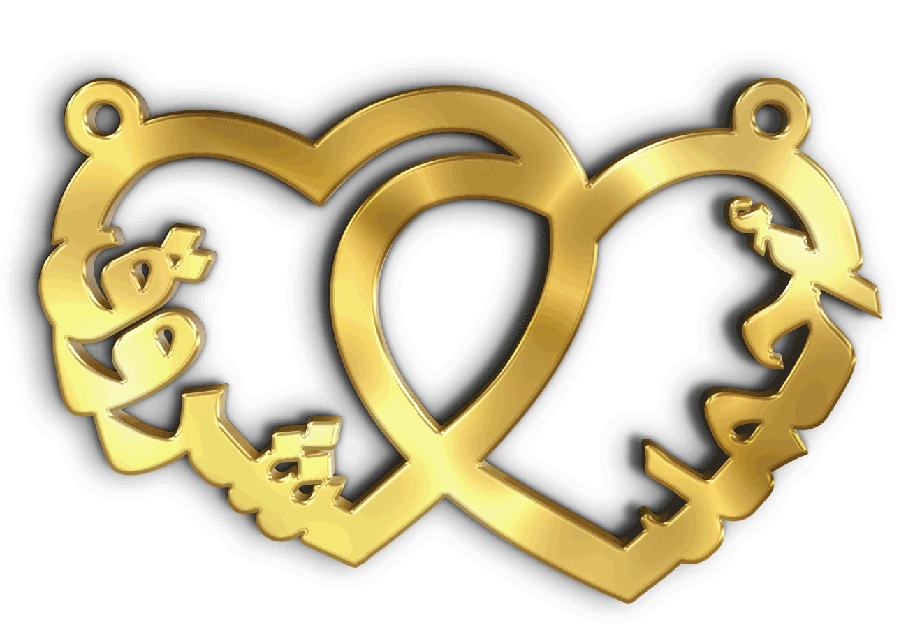 أحمد شروق · تصميم خط عربي ومجوهرات ليزر · مسار مغلق للفايبر ليزر · Gold Name - اسمك ذهب