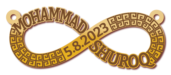 Shuroq Mohammad · تصميم خط عربي ومجوهرات ليزر · مسار مغلق للفايبر ليزر · Gold Name - اسمك ذهب