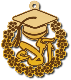 آلاء