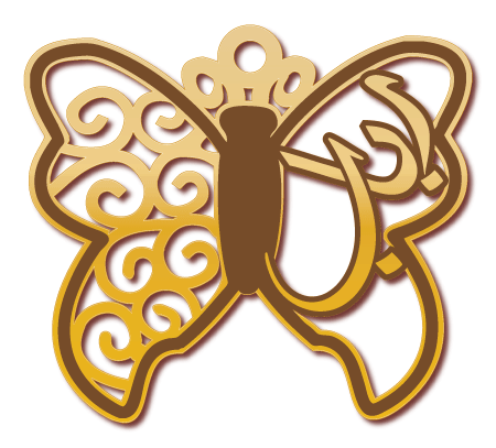 رباب · تصميم خط عربي ومجوهرات ليزر · مسار مغلق للفايبر ليزر · Gold Name - اسمك ذهب