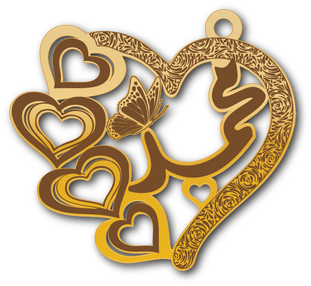 محمد · تصميم خط عربي ومجوهرات ليزر · مسار مغلق للفايبر ليزر · Gold Name - اسمك ذهب