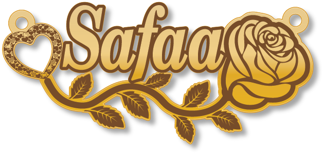Safaa · تصميم خط عربي ومجوهرات ليزر · مسار مغلق للفايبر ليزر · Gold Name - اسمك ذهب