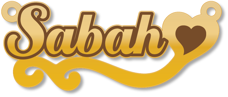 Sabah · تصميم خط عربي ومجوهرات ليزر · مسار مغلق للفايبر ليزر · Gold Name - اسمك ذهب