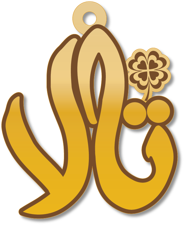 تالا · Arabic Calligraphy Laser Jewelry CAD · Closed Vector Path for Fiber Laser · Gold Name