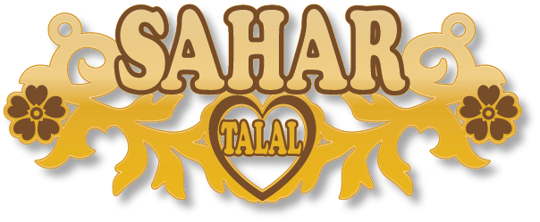 Sahar · تصميم خط عربي ومجوهرات ليزر · مسار مغلق للفايبر ليزر · Gold Name - اسمك ذهب