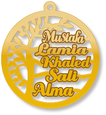 قلاده شجرة العائله 5 أسماء