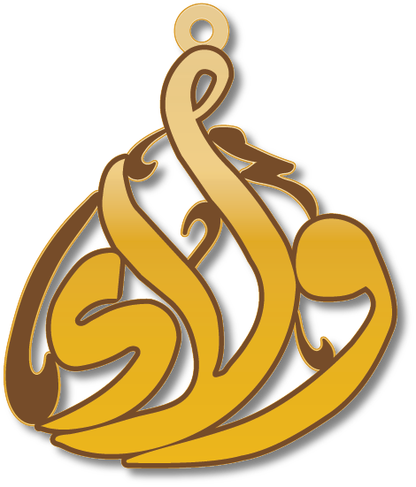 ولاء · تصميم خط عربي ومجوهرات ليزر · مسار مغلق للفايبر ليزر · Gold Name - اسمك ذهب