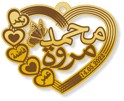 محمد مروة بكر فاطمة عمر · تصميم خط عربي ومجوهرات ليزر · مسار مغلق للفايبر ليزر · Gold Name - اسمك ذهب