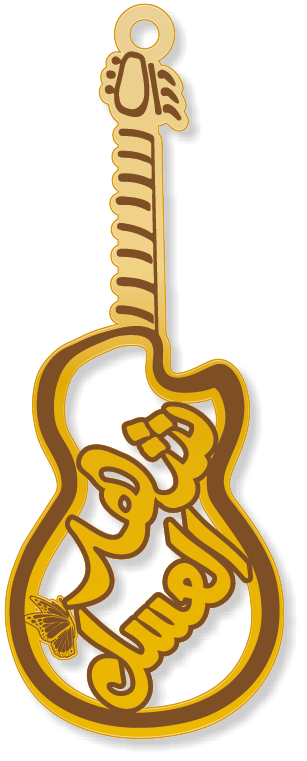 شهد العسل · تصميم خط عربي ومجوهرات ليزر · مسار مغلق للفايبر ليزر · Gold Name - اسمك ذهب
