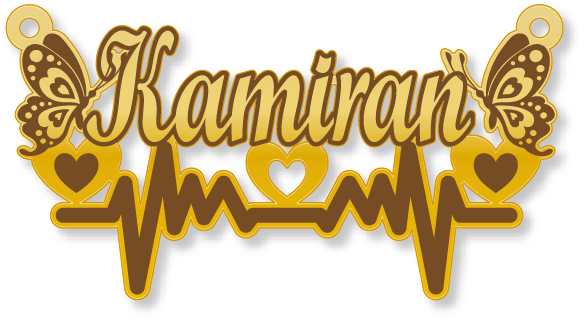 Kamiran · تصميم خط عربي ومجوهرات ليزر · مسار مغلق للفايبر ليزر · Gold Name - اسمك ذهب