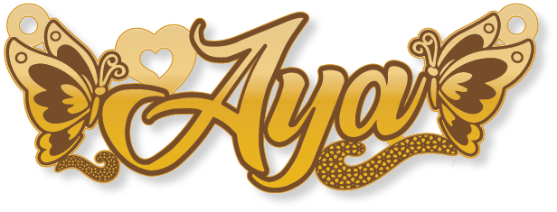 Aya · تصميم خط عربي ومجوهرات ليزر · مسار مغلق للفايبر ليزر · Gold Name - اسمك ذهب
