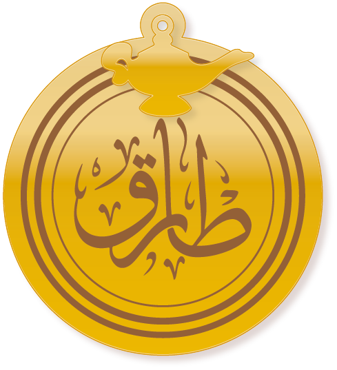 طارق · Arabic Calligraphy Laser Jewelry CAD · Closed Vector Path for Fiber Laser · Gold Name