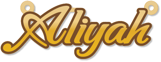 Aliyah · Arabic Calligraphy Laser Jewelry CAD · Closed Vector Path for Fiber Laser · Gold Name