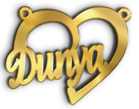 Dunya · تصميم خط عربي ومجوهرات ليزر · مسار مغلق للفايبر ليزر · Gold Name - اسمك ذهب