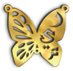 ريم · تصميم خط عربي ومجوهرات ليزر · مسار مغلق للفايبر ليزر · Gold Name - اسمك ذهب