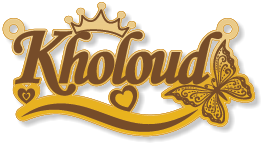 Kholoud · تصميم خط عربي ومجوهرات ليزر · مسار مغلق للفايبر ليزر · Gold Name - اسمك ذهب