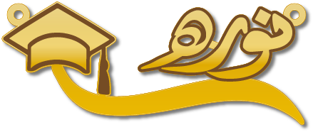 نوره · تصميم خط عربي ومجوهرات ليزر · مسار مغلق للفايبر ليزر · Gold Name - اسمك ذهب