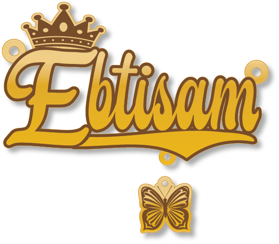 Ebtisam · Arabic Calligraphy Laser Jewelry CAD · Closed Vector Path for Fiber Laser · Gold Name