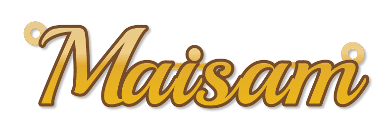 Maisam · تصميم خط عربي ومجوهرات ليزر · مسار مغلق للفايبر ليزر · Gold Name - اسمك ذهب