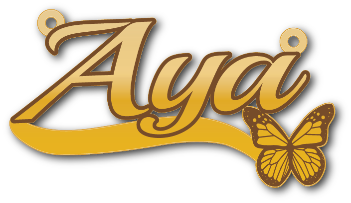 Aya · تصميم خط عربي ومجوهرات ليزر · مسار مغلق للفايبر ليزر · Gold Name - اسمك ذهب