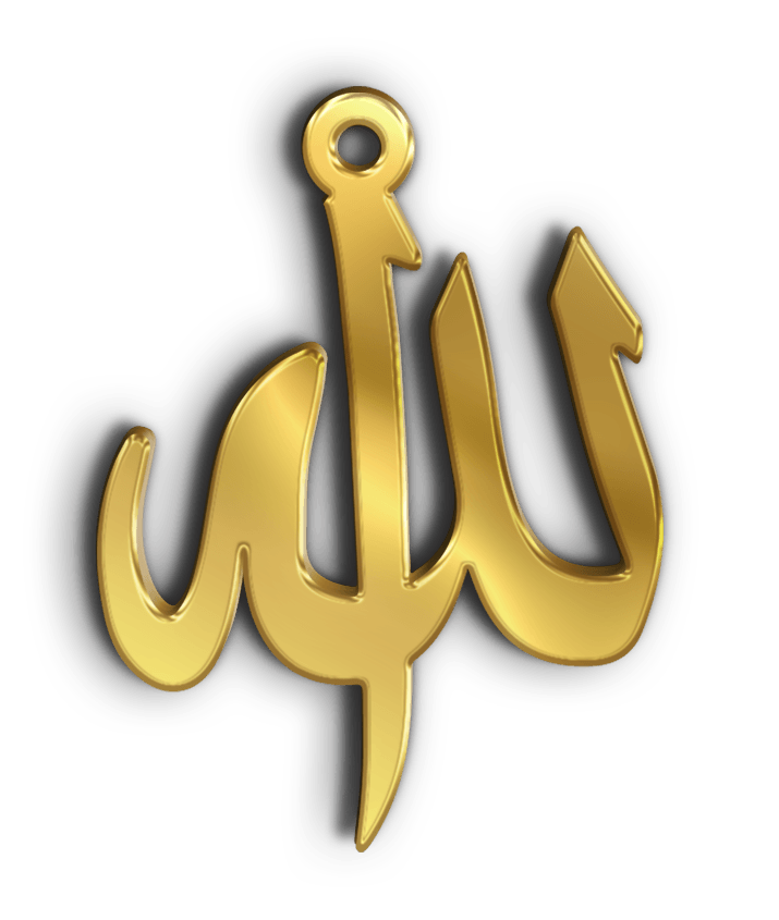 الله · تصميم خط عربي ومجوهرات ليزر · مسار مغلق للفايبر ليزر · Gold Name - اسمك ذهب