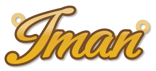 Iman · Arabic Calligraphy Laser Jewelry CAD · Closed Vector Path for Fiber Laser · Gold Name