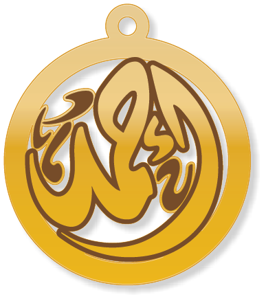أحمد